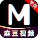 麻豆破解版